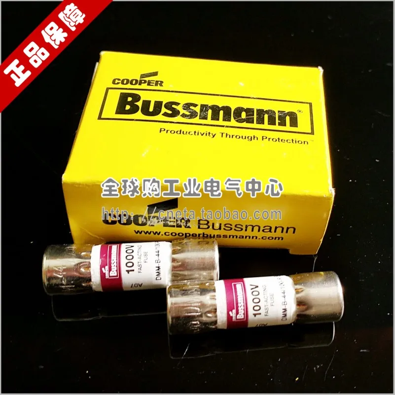 Предохранитель DMM B 11A 1000 В 44/100 R 10Ka|1000v fuse|fuse 10fuse 100 |