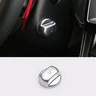 Матовый АБС-пластик для Range Rover Velar 2017 2018, аксессуары, внутренняя крышка рулевого колеса, кнопка блокировки, декоративная наклейка, автостайлинг, 1 шт.
