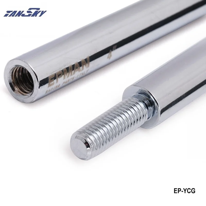 4 дюйма M12x1.25 Зажигалка алюминиевый рычаг расширение/удлинитель TK-YCG12125-4