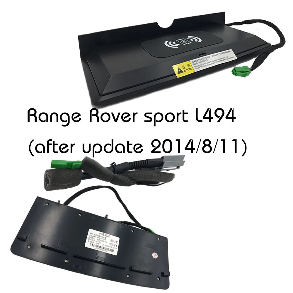 Беспроводная зарядка для Range Rover QI скрытая беспроводная держатель телефона ящик