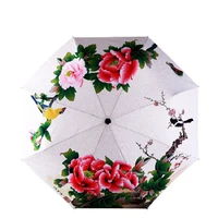 fashion three folding flower painting umbrella women anti uv sun protection and waterproof rain umbrellas novelty items gift