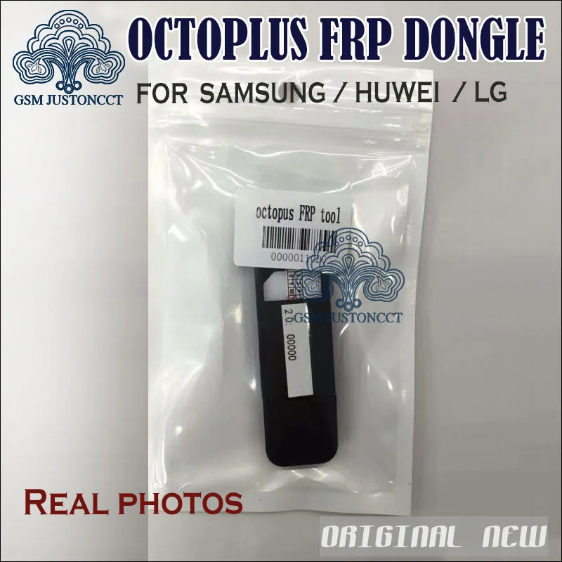 Новейший оригинальный инструмент OCTOPUS FRP/OCTOPLUS FRP ключ для инструмента Samsung Huawei LG