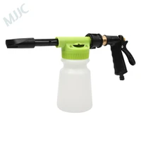 mjjc brand with high quality car wash foam gun sprayer with only garden hose no need of power or gas