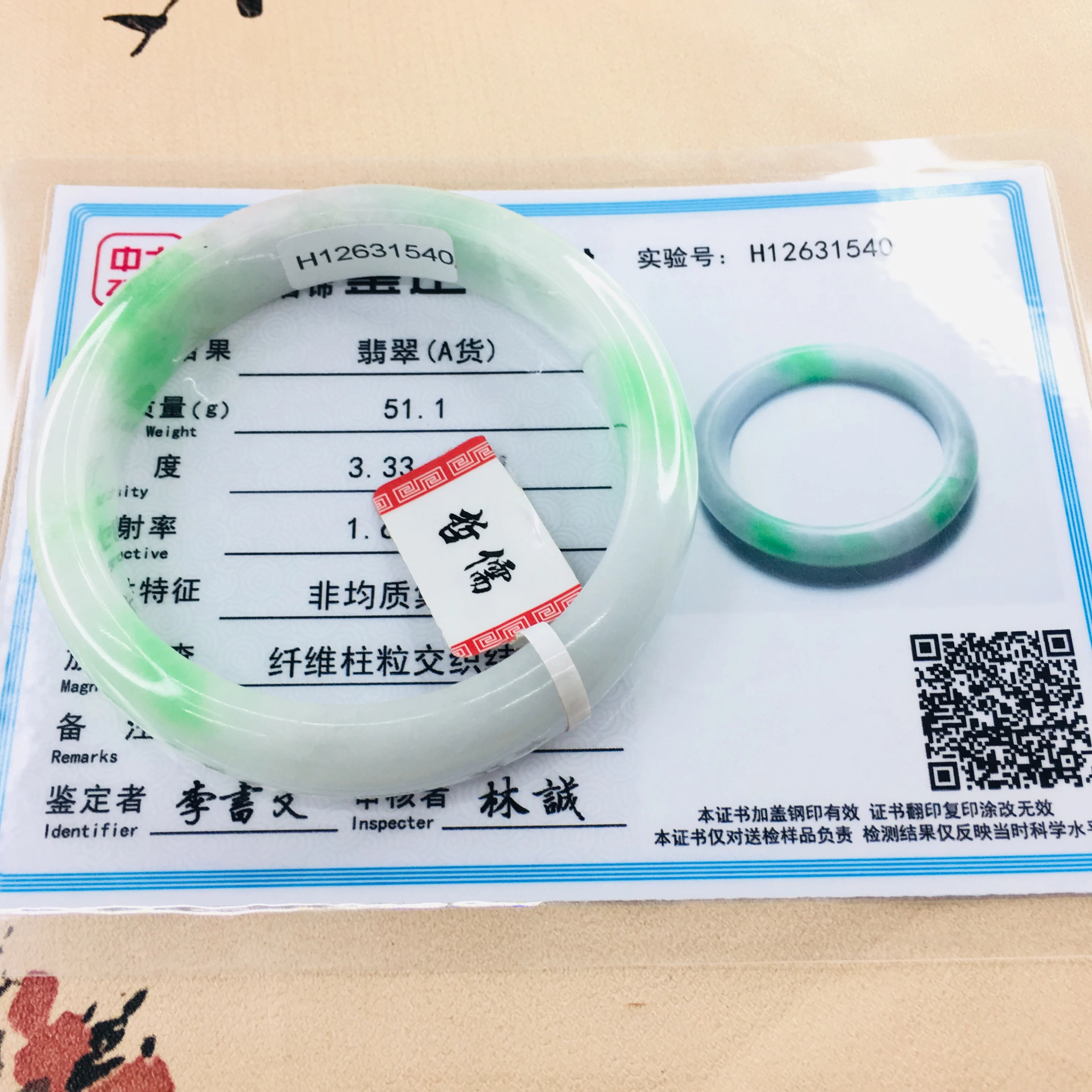 Zheru ювелирные изделия чистый натуральный жадеитовый браслет свежий двойной