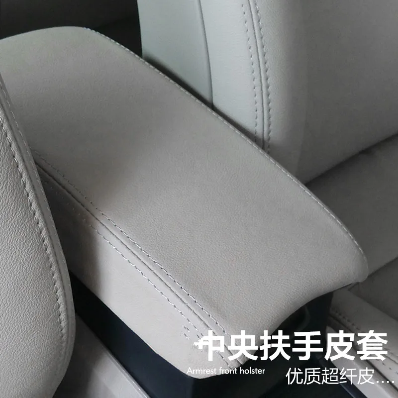 Индивидуальный декорированный микроволокно кожаный подлокотник для Honda Civic 8th 2004
