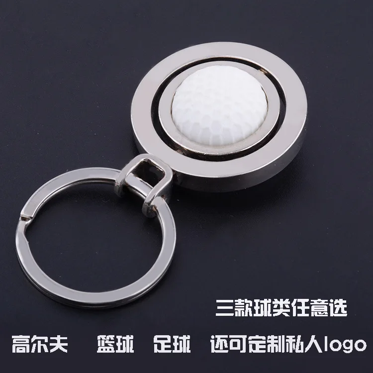 2018 Россия Мода Мужчины Женщины футбольные украшения Баскетбол футбольный мяч