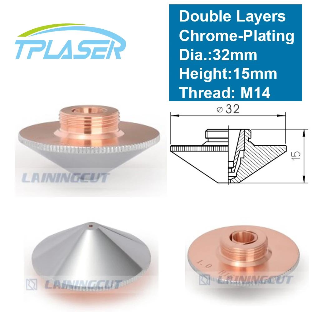 Лазерная насадка двухслойные хромирования Dia.32mm Калибр 0 8 4 для 1064nm raytools Empower