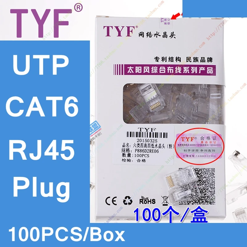 

[ReadStar]100PCS/LOT TYF Gigabit Lan CAT6 UTP RJ45 (8P8C Plug) Unshielded Connector RJ45 Plug Network plug Type 6 UTP plug