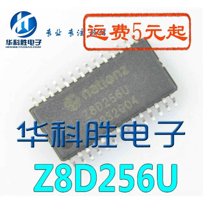 Z8D256U YT2606B XWM8721 XPT8002 XPT6875 WTH040-8S W9825G6JH-6 WM8728S 74HC02PW 74HC02 7314 THS7314 | Обустройство дома