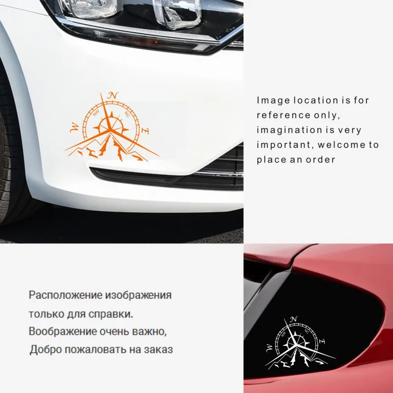 NSWE Модный горный компас наклейка Роза Морской Компас для навигации покрытие
