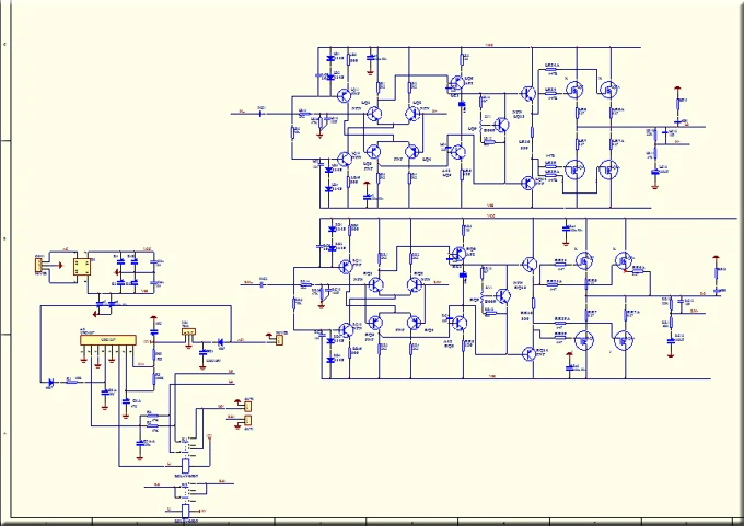 A4 300 Вт + вт полностью симметричный двойной дифференциальный усилитель высокой