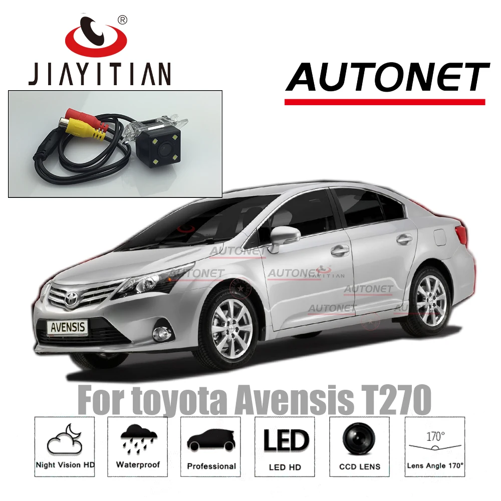JIAYITIAN камера заднего вида для toyota Avensis T270 t250 2003 ~ 2015/CCD/ночное видение/Запасное