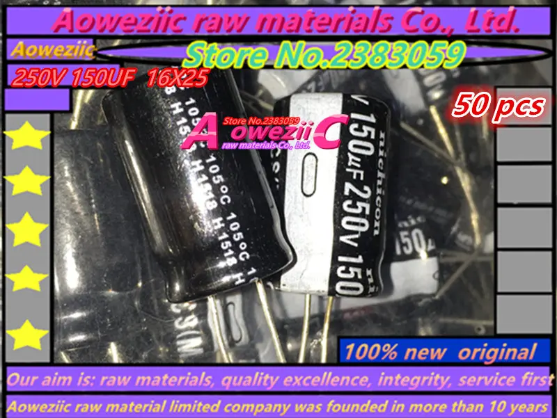 

Aoweziic 50 PCS 250V 150UF 16X25 high frequency low resistance electrolytic capacitor 150UF 250V 16*25