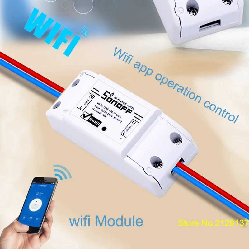 Wi Fi реле модуля AC 90 В 250 220 Беспроводной таймер выключения света для Умный дом
