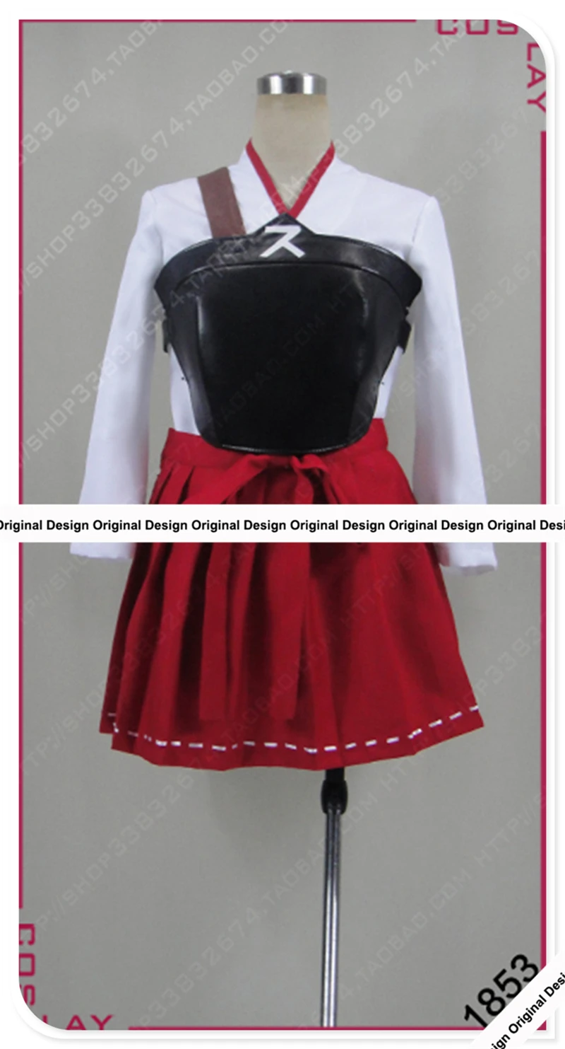 Design 25 Флотская коллекция Akagi Kaga Admiral Kantai Hibiki женский и мужской персонажи косплей костюм, возможно индивидуальное изготовление на заказ - Цвет: Design 25