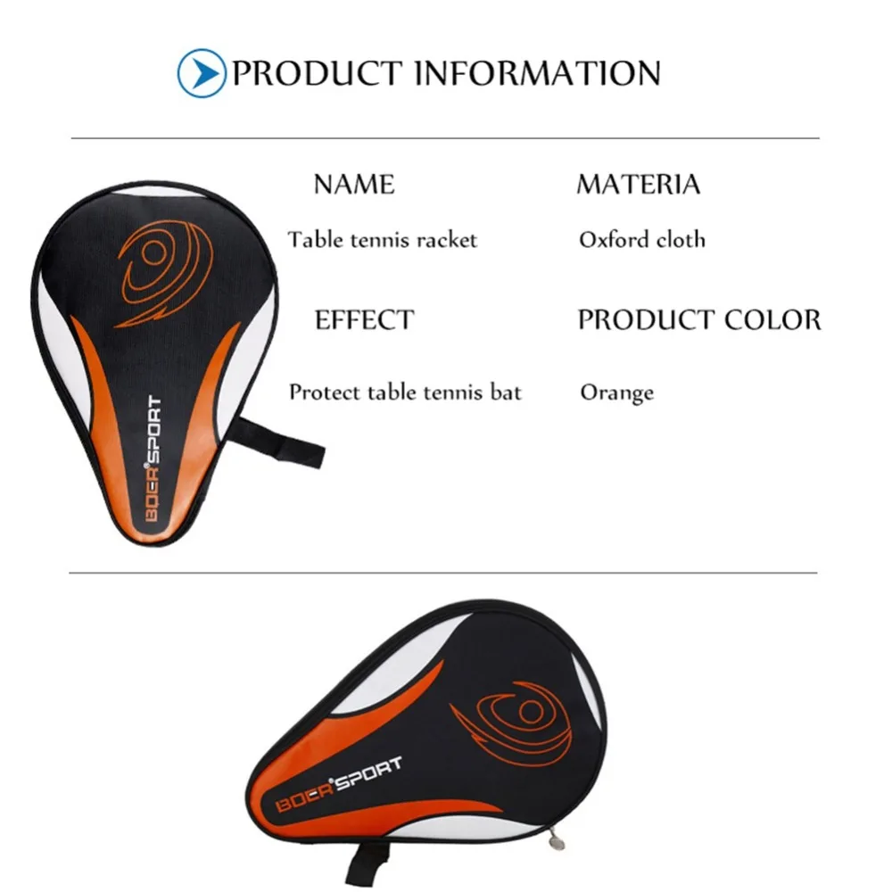 Портативный ракетка для настольного тенниса ракетки сумка Водонепроницаемый