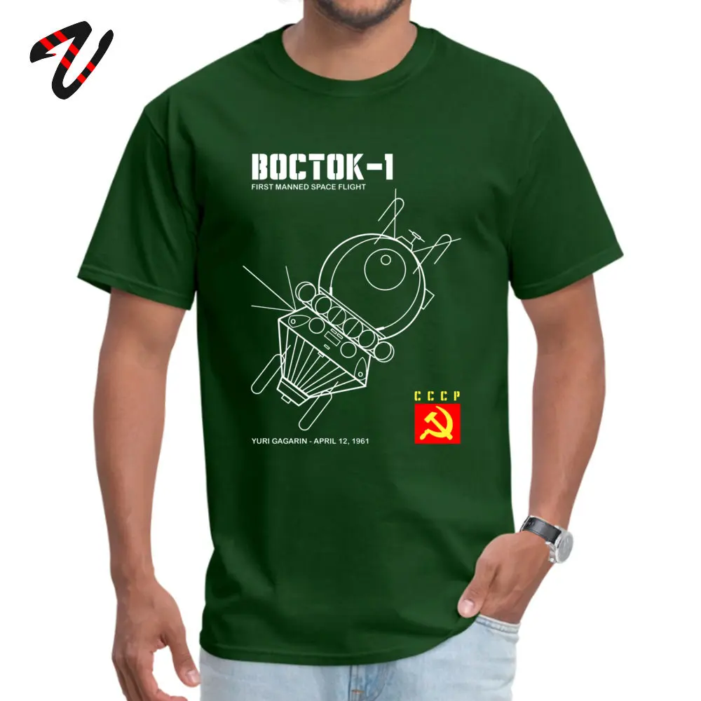 Россия футболки СССР Для мужчин Восток российского космического корабля