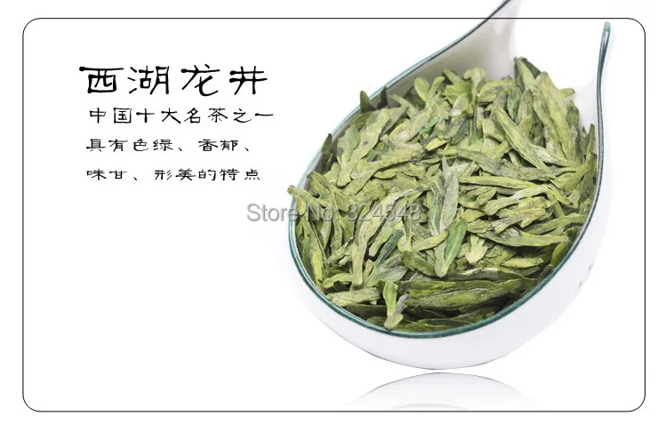 1000G Spring Longjing Green Tea green tea Long Jing Famous Good quality Dragon Well Free Shipping | Продукты