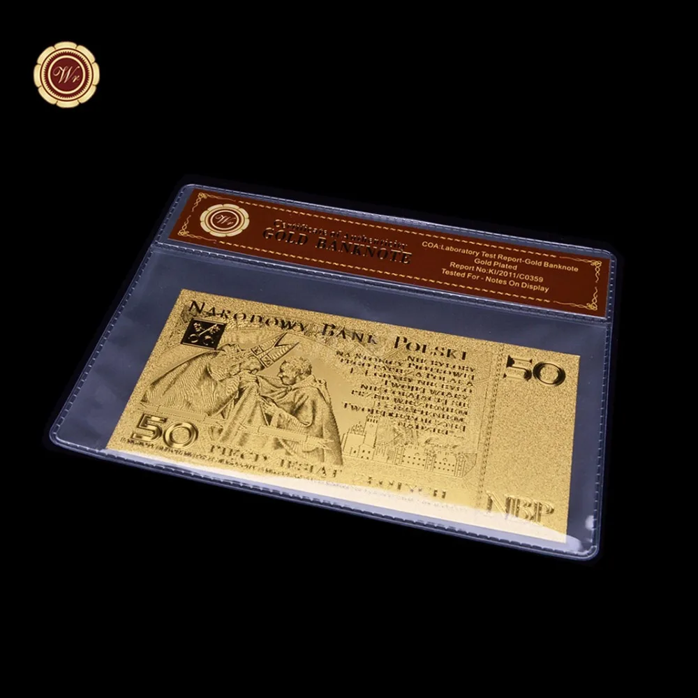 Уникальная металлическая ручная работа Польша 50 позолоченных банкнот чистое