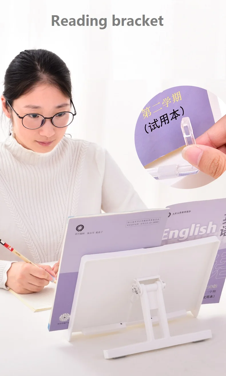 ABS Plactis Подставка для книг портативная рамка для чтения правильная позиция для чтения книжная скобка для детей студентов дома и школы Deli 70530