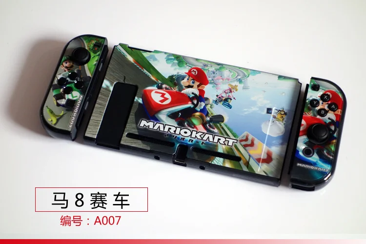 A007 Жесткий защитный чехол для nictendo Switch Console Joy-Con, защита контроллера, прямая стыковка - Цвет: A007