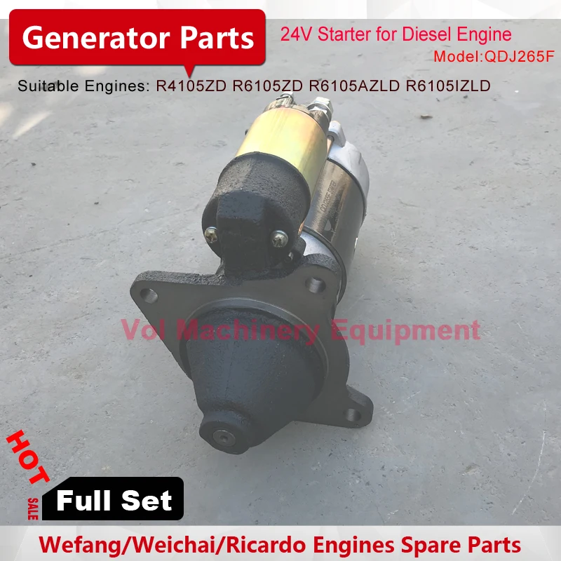 Стартер JIEFU QDJ265F 24 В для Weifang/Ricardo R6105ZD/R6105AZLD/R6105IZLD запасные части дизельного