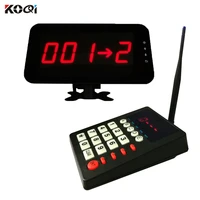 433 92mhz number call system wireless calling system 2pcs counter keypad 1 display screen for queuing management device