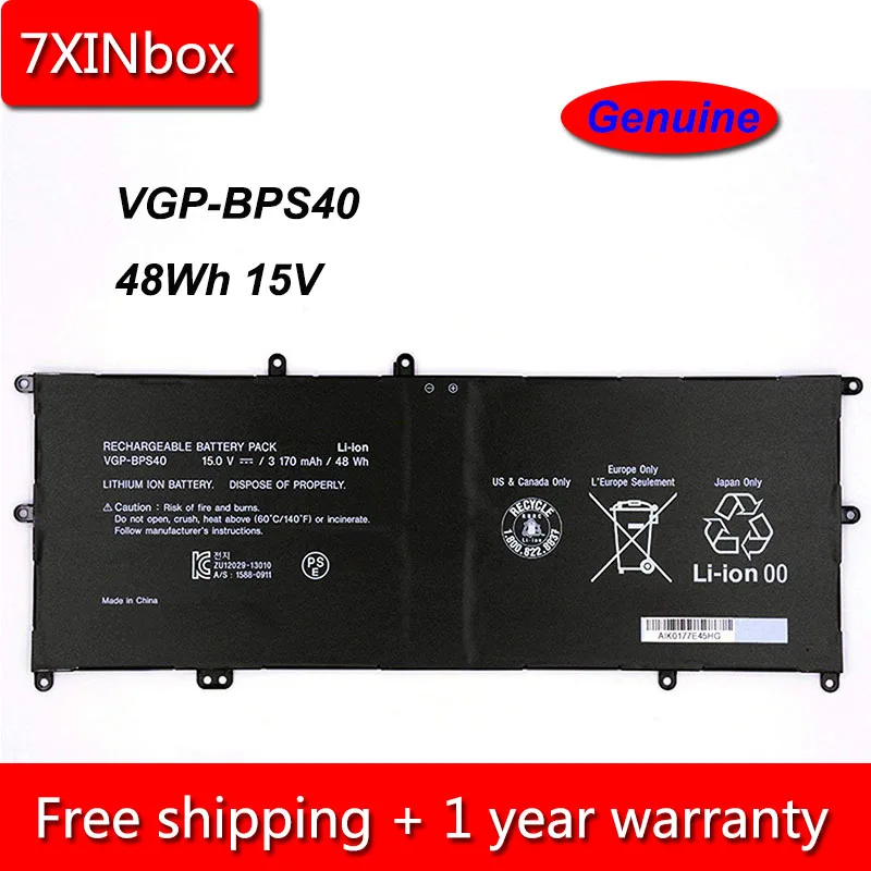 7XINbox 48Wh 15В натуральная VGP BPS40 батарея для ноутбука Sony Vaio Flip SVF 14A 15A SVF14NA1UL SVF15N17CXB