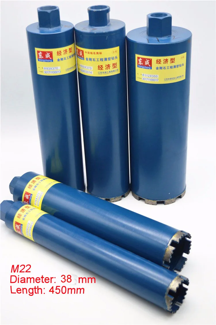 

High Quality 38*450mm Diamond Drill Bit 38*450mm Core Drill Bits 38mm Concrete Core Drill Bits