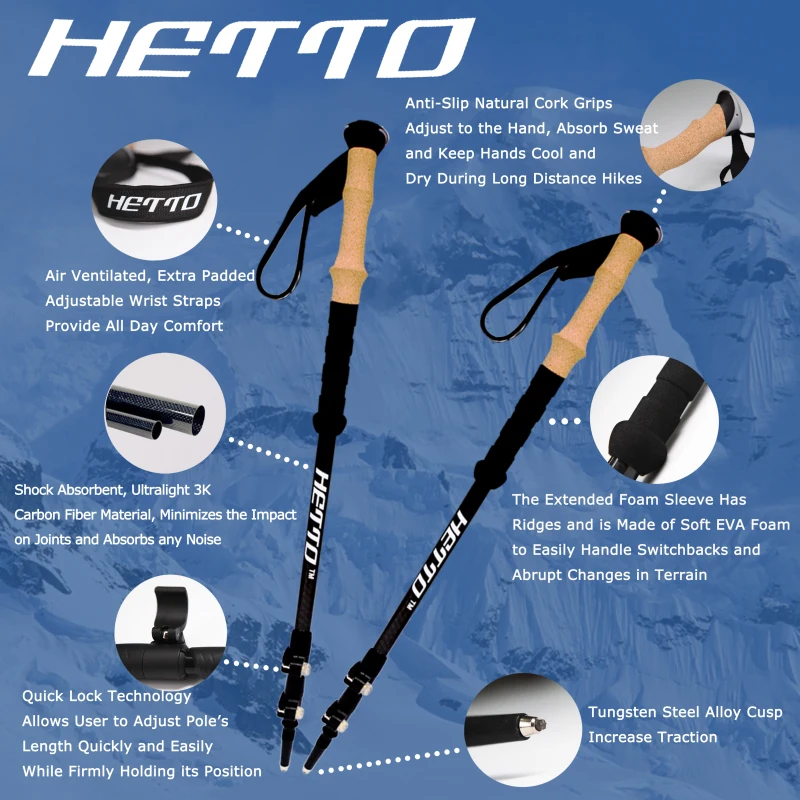 Трость из углеродного волокна 2 штуки пробковая ручка треккинговые палки