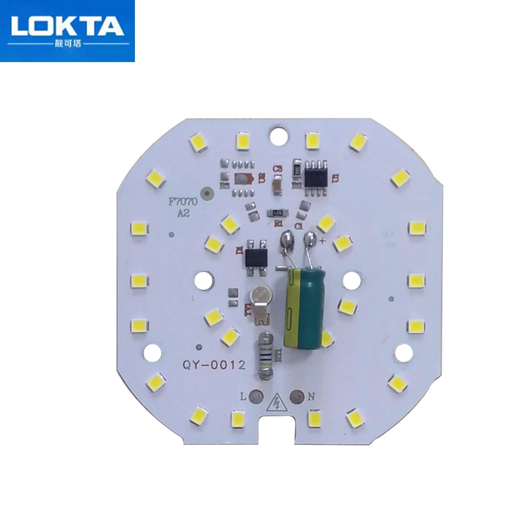 Светодиодный чип SMD 5 шт./лот 9 Вт 12 не требует драйвера умная плата IC AC180V-240V