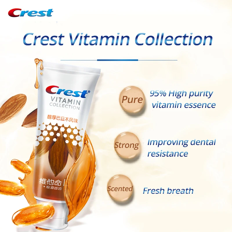 Витаминная зубная паста Crest Advanced Vitamin Formula Vit. E улучшает Стоматологическое сопротивление Вит. C отбеливание зубов с фторидом