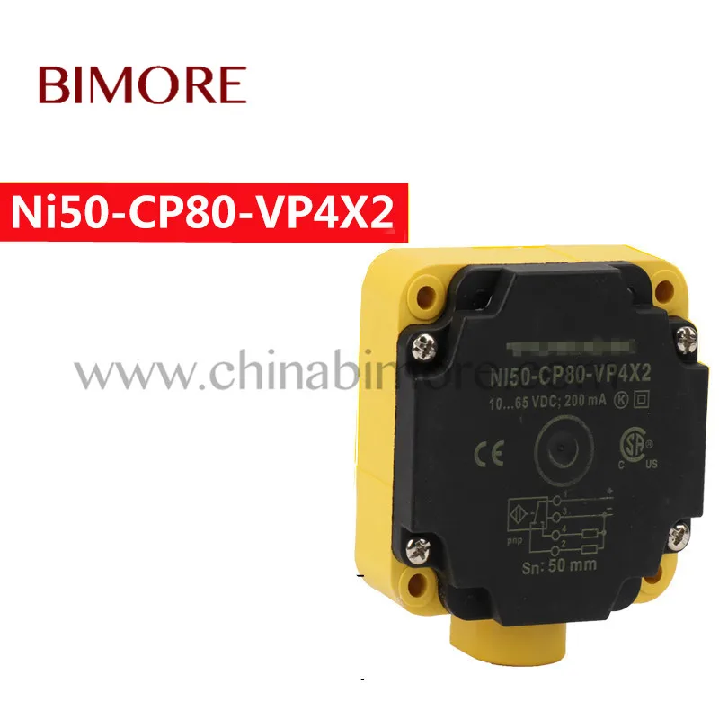 

Эскалатор Φ датчик