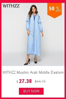 WITHZZ, платье из натурального шелка, женское, новинка, осень, лето, модное, Пляжное платье, тонкое, Ретро стиль, принт, ледяной шелк, высокое качество, элегантные платья