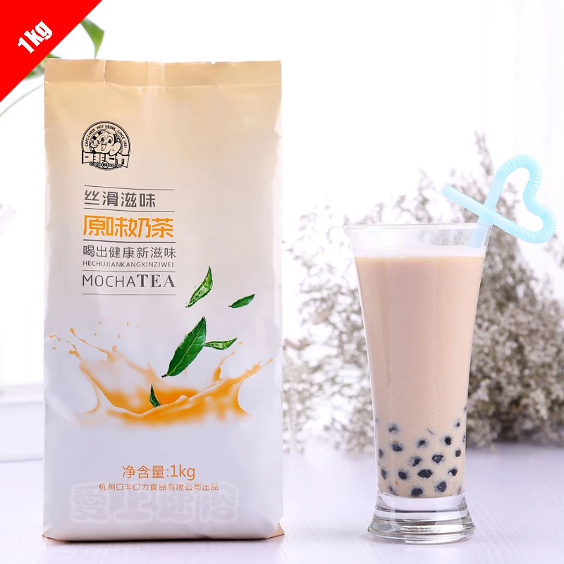 [825 Продажа] оригинальный 1000 г (1 кг) подлинная чай пузыря порошок вкус Растворимый