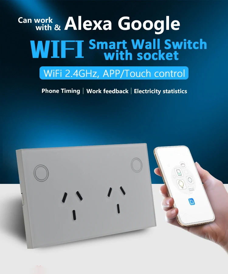 WiFi умная универсальная розетка 10А многофункциональная настенная с пультом