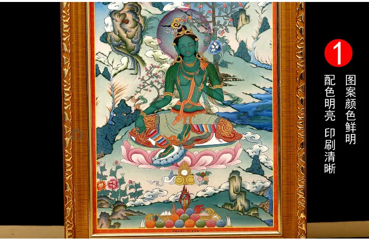Зеленая Tara Thangka декоративная картина статуя Будды Настенная живопись четыре-armed Guanyin Huang Caishen подвеска-прихожая