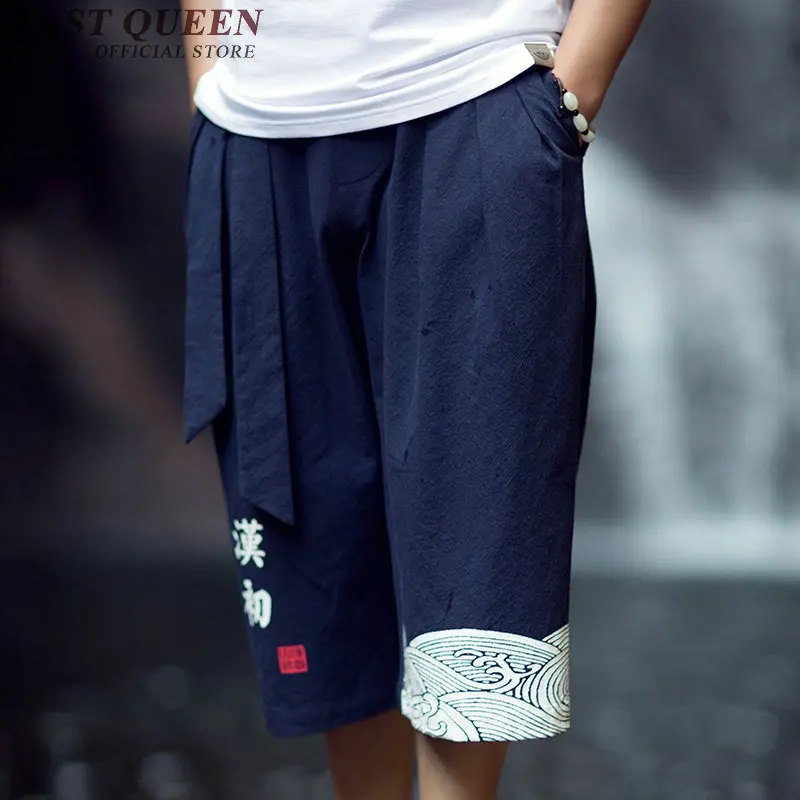 Укороченные брюки для мужчин мужские льняные слаксы летние повседневные