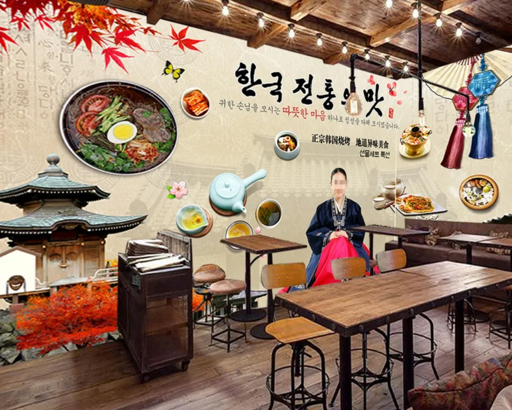 

Free Shipping Nail 3d Restaurant Mural Retro Vintage Korean Cuisine Wallpaper Korean Barbecue Mural Korean Style Restaurant Wall