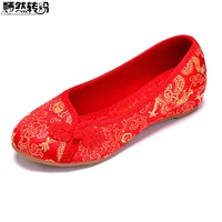 women red flats shoes old beijing national single shoes chinese wedding bride dragon phoenix embroidery shoes for cheongsam