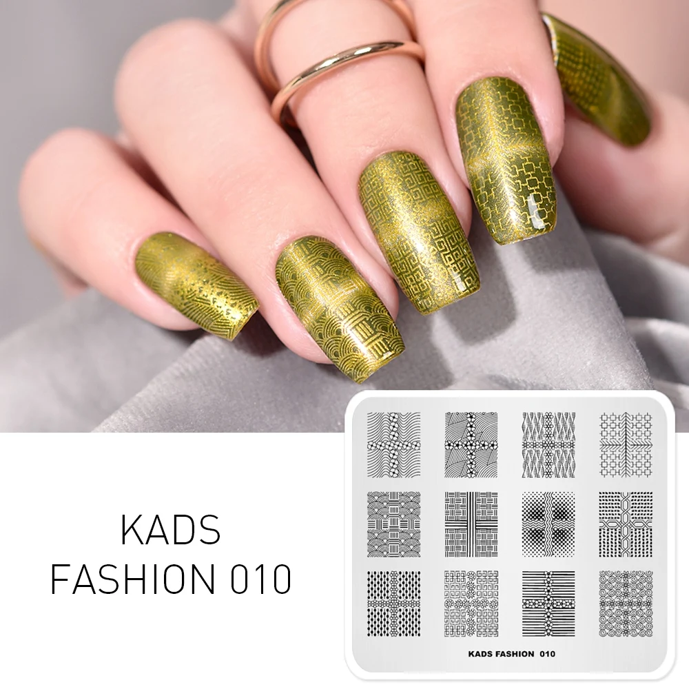 KADS Nail Plates Fashion 010 Art штамповочные пластины Маникюр штамповочный шаблон с