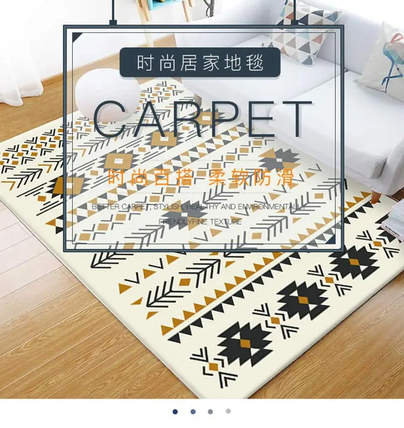 Megayouput простой геометрический ковер для дома абстрактный 80*160 см/120*160 см/140*200 см/160*230 см/200*300 см нескользящий коврик