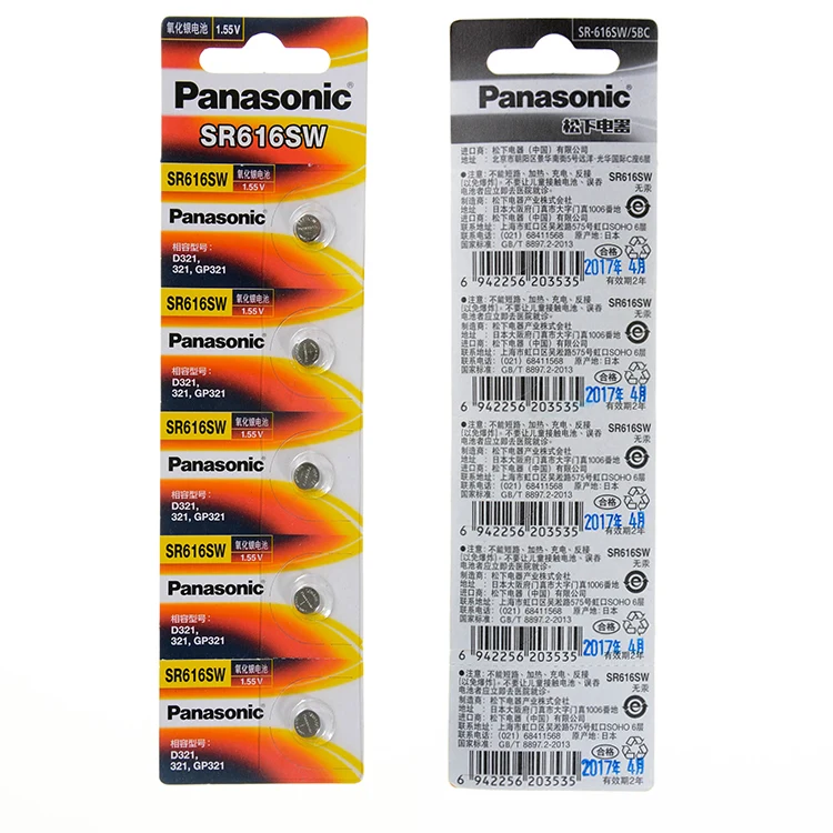 50 шт./лот Panasonic SR616SW 321 Серебряный оксид D321 GP321 1 55 V кнопочные батарейки 6 8 мм *