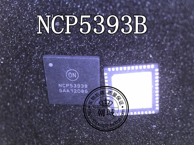 

(5 шт.) NCP5393B NCP5393B MNR2G QFN