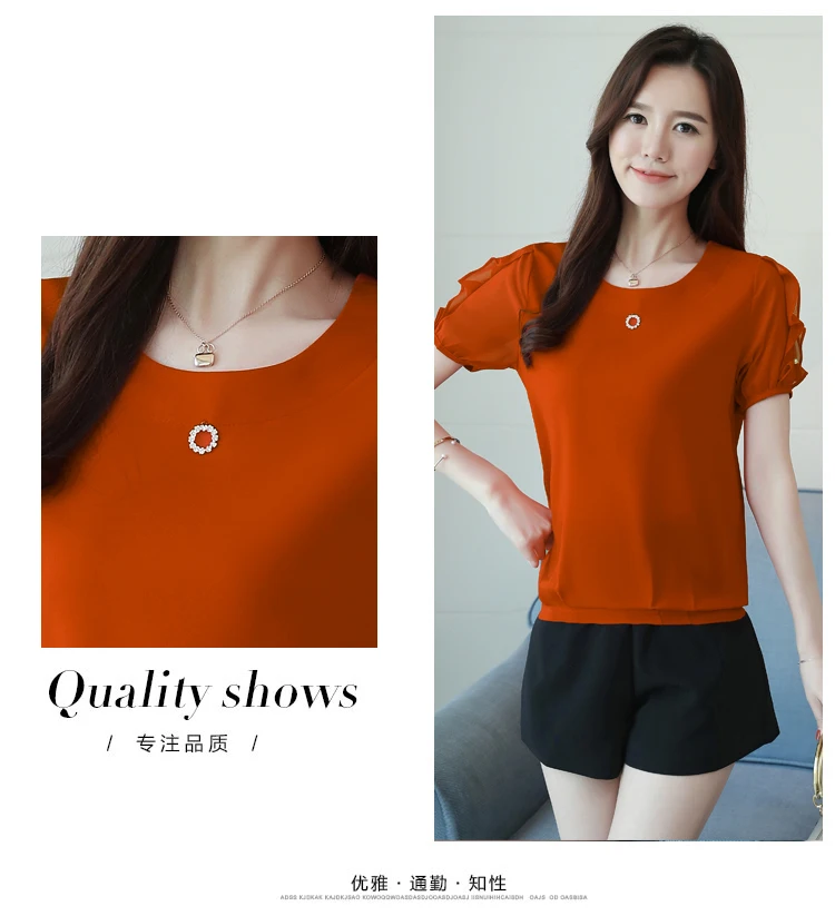 Женский летний красный однотонный Blusas 2018 новый топ с бисером женская шифоновая
