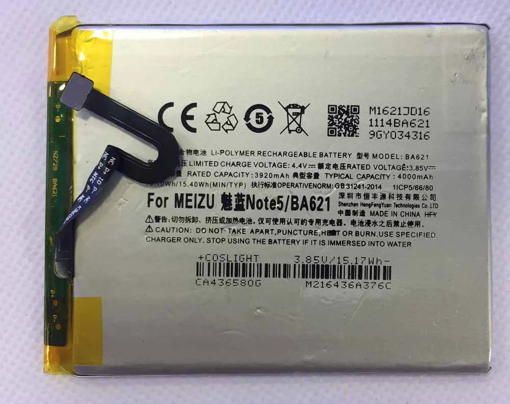 BA621 для мобильного телефона meilan note5 M5 Meizy Note 5 аккумулятор hfy 3 8 V 3920mAh|cellphone battery|5