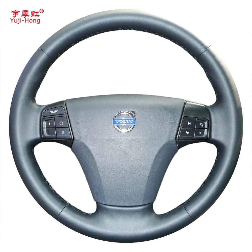 Чехол для VOLVO S40 2004 2012 искусственная кожа из микрофибры прошитая