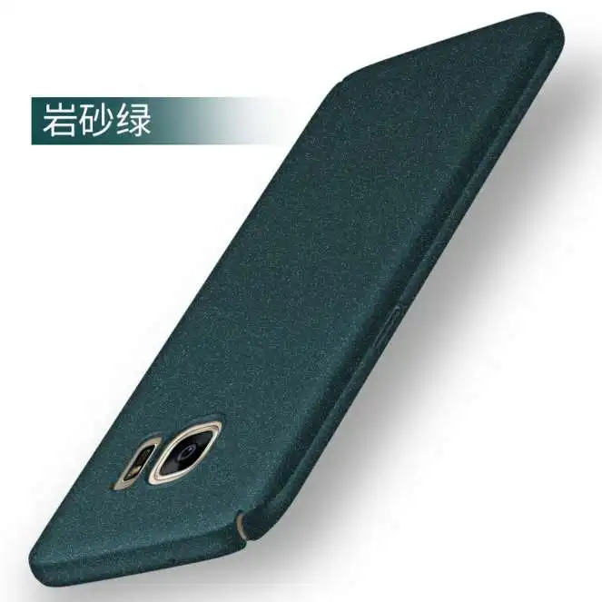 S8plus мода полный защитная крышка для samsung galaxy S8 край S8edge ультра тонкий матовый