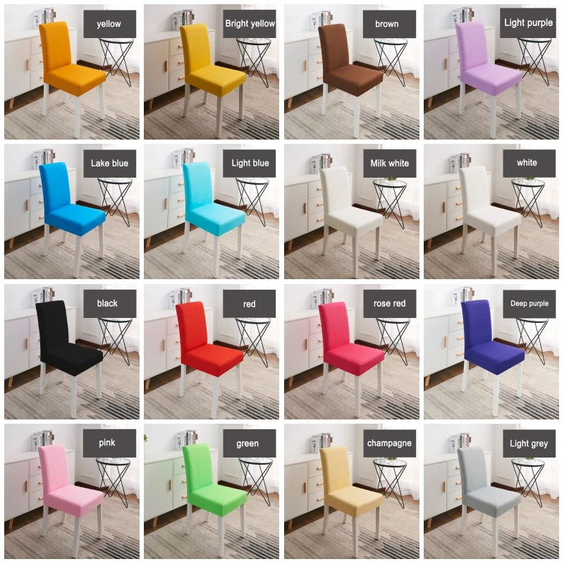 Однотонный чехол для кресла спандекс эластичные чехлы свадебного банкета
