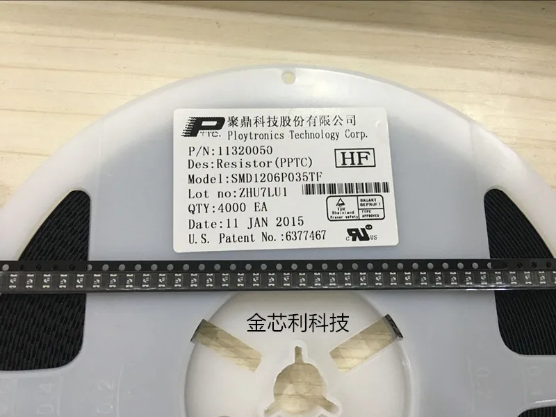 Чип восстановления предохранитель SMD1206P035TF Тайвань 1206 350MA 6V Шелковый экран P03 |